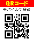 QR�R�[�h